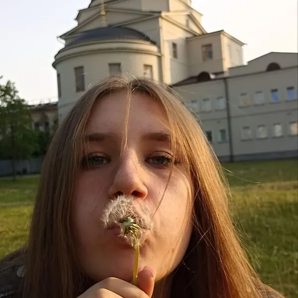 Варя